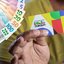 Bolsa Família terá valor REAJUSTADO no mês de junho!