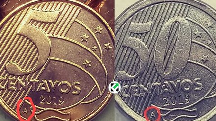 Moeda rara de 5 e 50 centavos podem valer até R$ 1.350, como encontrar - Divulgação