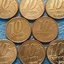 Moedas Raras de 10 centavos podem valer 100 X mais