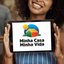 MINHA CASA MINHA VIDA: como garantir o benefício para comprar um imóvel?