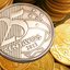 Descubra quais modelos de Moedas de 0,25 centavos que valem mais de R$ 400