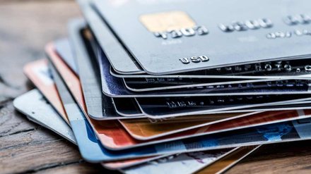 Você já conhece as Novas Regras para quem usa Cartão de Crédito? - Reprodução