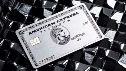 Amex surpreende com o lançamento do Novo Cartão de Crédito edição limitada - Imagem: Canva - Edição: Tribuna Financeira