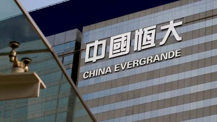 Bolha do mercado imobiliário chinês: Evergrande em colapso expõe crise sem precedentes - Imagem: Reprodução - Edição: Tribuna Financeira