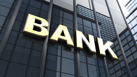 As 5 Melhores Contas Internacionais para proteger seu Dinheiro - Imagem: Reprodução - Edição: Tribuna Financeira