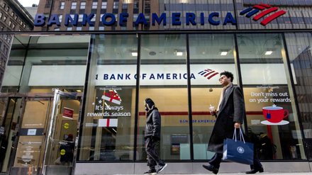 Bank of America revela ações de IA para comprar antes dos resultados do 1º tri - Imagem: Reprodução - Edição: Tribuna Financeira