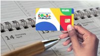 BOLSA FAMÍLIA: Beneficiários com NIS final 3 recebem hoje: veja calendário completo - Imagem: Reprodução - Edição: Tribuna Financeira