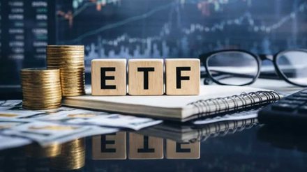 ETFs: o que são e como investir do zero! Guia completo - Imagem: Reprodução - Edição: Tribuna Financeira