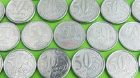 Moeda de R$ 50 centavos pode valer mais que um salário, veja seu troco - Imagem: Reprodução - Edição: Tribuna Financeira