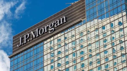 Vale a pena investir com o J.P. Morgan? Veja análise completa - Imagem: Reprodução - Edição: Tribuna Financeira