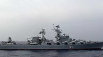 CNN revela suspeita de carga nuclear em navio russo que afundou perto da Espanha - Imagem: Reprodução - Edição: Tribuna Financeira