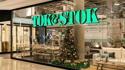 Grupo da Tok&Stok entra em crise com dívida de R$ 1,1 bilhão - Imagem: Reprodução - Edição: Tribuna Financeira