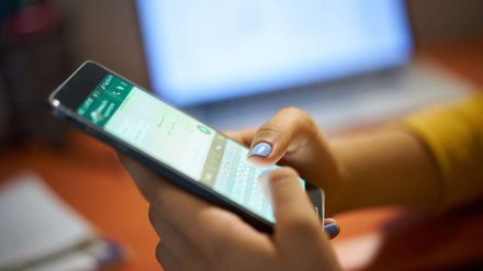 WhatsApp terá novo comando após aposta bilionária da Meta em fintech de tecnologia - Imagem: Reprodução - Edição: Tribuna Financeira